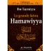 La grande fatwa Hamawiyya
